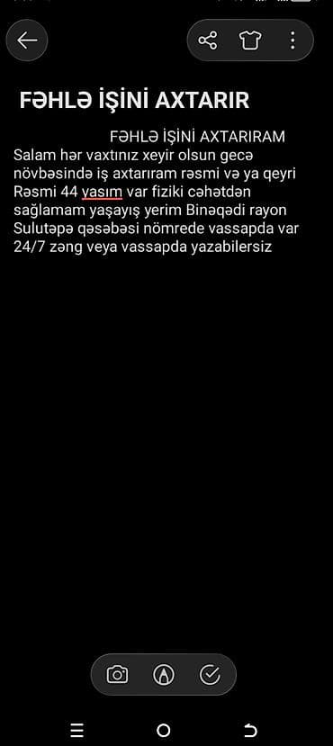 Gecə növbəsində fəhlə işini axtarıram
yaşayış yerim Sulutəpə qəsəbəsi lalafo.az -da Gecə növbəsində fəhlə işini axtarıram
yaşayış yerim Sulutəpə qəsəbəsi