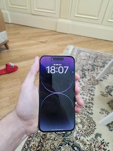IPhone 14 Pro Max, 128 GB, Deep Purple, Simsiz şarj