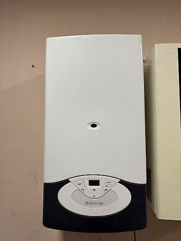 ucuz soyuducu satisi: İşlənmiş Kombi Ariston 24 kVt, Ünvandan götürmə, Ödənişli çatdırılma, Ödənişli quraşdırma, Zəmanətsiz, Kredit yoxdur — 2