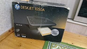 kanp: HP Deskjet 1050A çoxfunksiyalı qurğu (printer/skaner/kopiya) - Ev və — 2