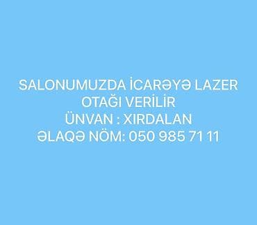 Дачи: İcarəyə verilən lazer otağı – salon daxilində peşəkar xidmət — 1