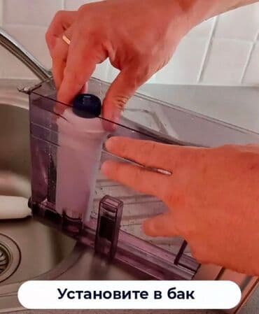 məişət texnikası: Su filtiri Delonghi Delonghi su filtri həm qəhvənin təbii dadını və — 9