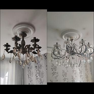 Çılçıraq, Metal