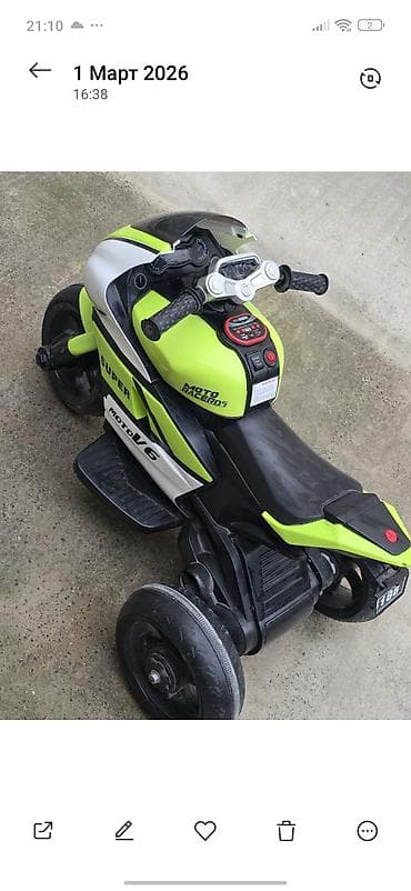 Uşaq üçün elektrikli üçtəkərli motosiklet - Model üzərində yazılar — 4