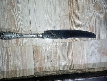 manqal balaca: Antiq üslublu süfrə bıçağı mel - Material: metal gövdə, naxışlı — 1