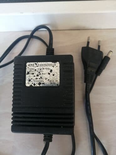 printer adapter: Printer adapter. Ünvan Xalqlar dostluğu metrosu Laçın ticarət — 1