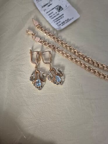 Toy paltarları və aksesuarları: Dəstə daxildir: Sırğa, Çəhrayı qızıl, 585 Əyar, 14 g — 1