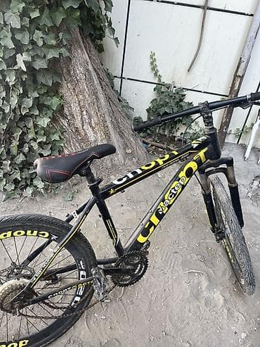 Şəhər velosipedləri: İşlənmiş Şəhər velosipedi Saft, 24", sürətlərin sayı: 7, Ünvandan götürmə — 3