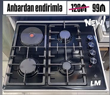 ariston 100 litr: Qarışıq sobası Quraşdırılan, 4 gözlü — 1