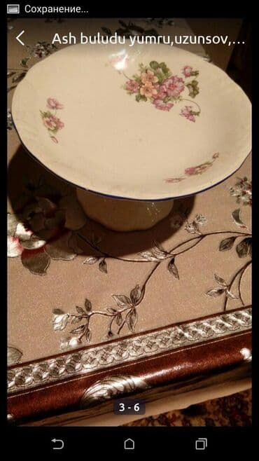 qedimi qab qacaq: Boşqablar — 3