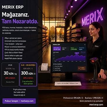 Biznes üçün program təminatı: MERIX ERP – mağazanız üçün vahid idarəetmə sistemi POS kassa — 1
