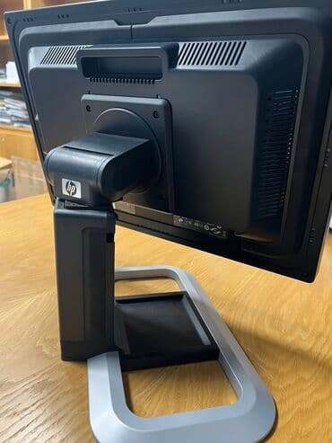 monitor hp: HP L2045w 20" — 2