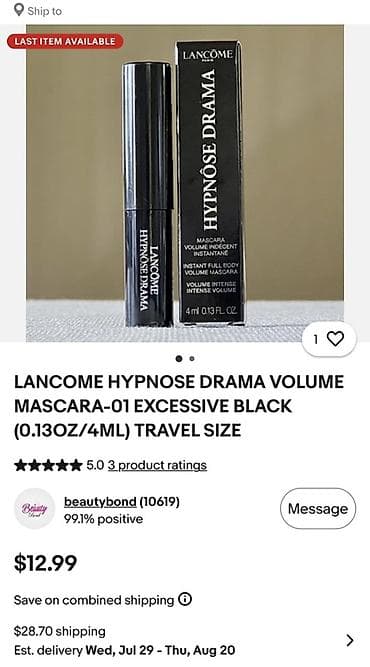 deri gödekceler: Kipriklər üçün tuş, Lancôme — 1