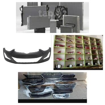 багажник для машины: Hyundai ELANTRA, 2015 г., Бесплатная доставка — 2