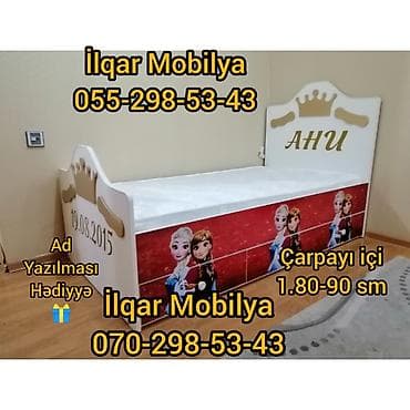 Oğlan və qız üçün, Yeni, Çarpayı, Bazasız, Matrassız, Siyirməsiz