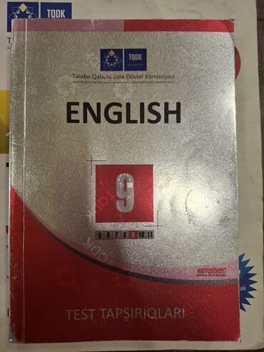 английский язык 7 класс абдышева балута скачать: Hamısı birlikdə 5 manat — 5