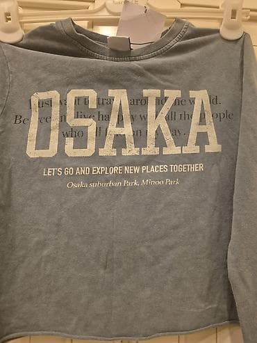 xez: Bershka uzunqollu crop köynək - Brend: Bershka - Ölçü: EUR S / USA S — 2