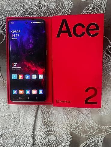 sure dispenser: OnePlus Ace 2 Pro, 256 ГБ, цвет - Зеленый, Сенсорный, Отпечаток пальца, Две SIM карты — 3