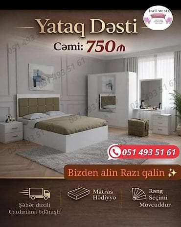 2 təknəfərlik çarpayı, Azərbaycan, Yeni