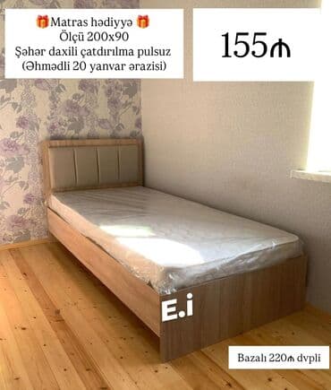 dövməli dəmir yataqları: Yeni, Təknəfərlik çarpayı, Bazasız, Matras ilə, Siyirməsiz — 6