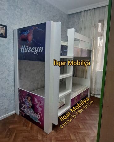 детская кровать баку: Для девочки и мальчика, Новый, Кровать, Без матраса, Без выдвижных ящиков, Ламинат — 2