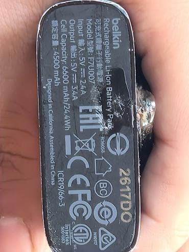 speed power plus: Powerbank Belkin, 5000 mAh, İşlənmiş — 4