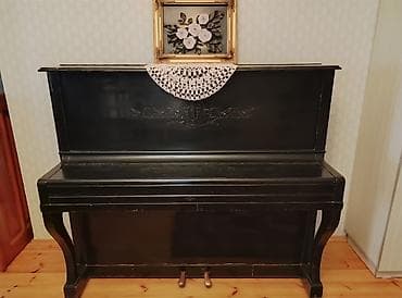 İşlənmiş fortepiano