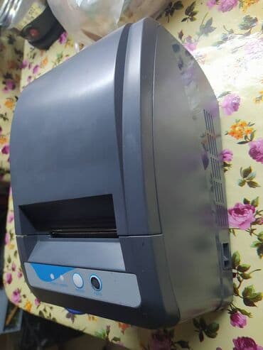 printer qiymətləri: İşlənmiş — 1