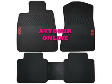 женские силиконовые сапоги: Lexus gs300 ucun silikon ayaqaltilar 🚙🚒 ünvana və bölgələrə ödənişli — 1