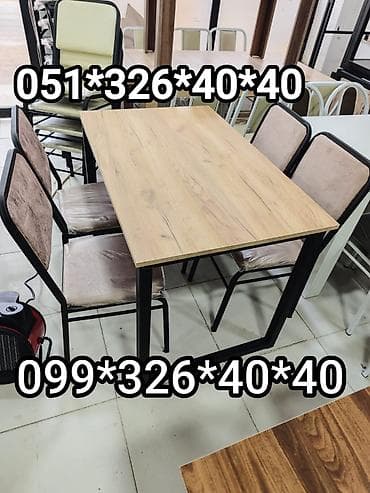 bayraq səkilləri: Mətbəx üçün, Yeni, Açılmayan, Dördbucaq masa, 4 stul — 10