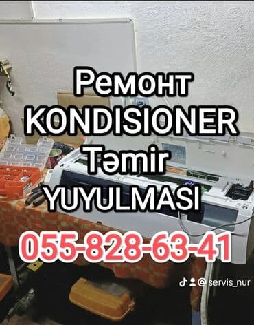 Təmir, Split kondisionerlər, Frion vurulması, Zəmanətlə, Pulsuz diaqnostika