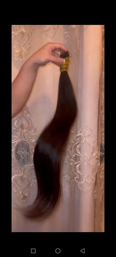 Qaynaq saçlar, Təbii, Yeni