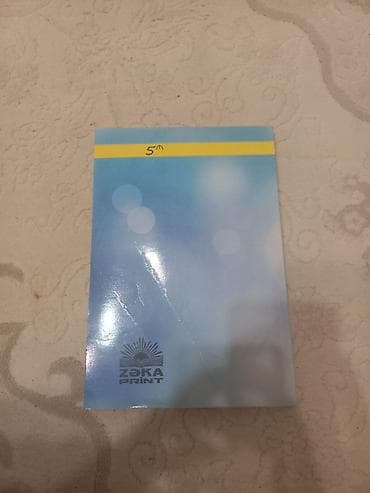 Охота и рыбалка: Məhsul: 2 ədəd rusdilli dərs vəsaiti 1) “Упражнения по математике. 8 — 4