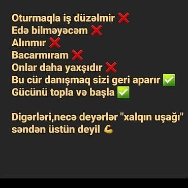 SMM menecer tələb olunur