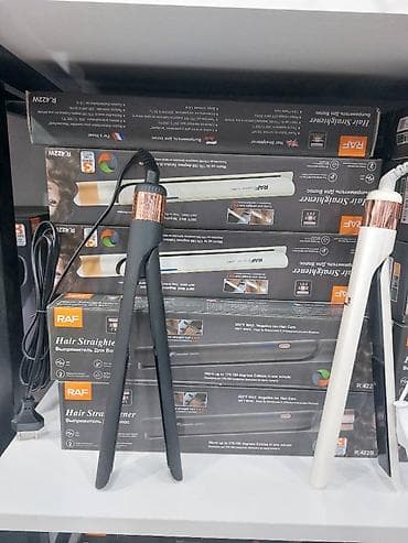 Ütü fen Raf, 150 - 200 °C, Yeni, Pulsuz çatdırılma, Ödənişli çatdırılma, Rayonlara çatdırılma