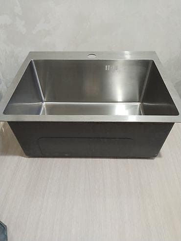 kalo: Yeni Kvadrat Mətbəx çanağı, Paslanmaz polad, Pulsuz çatdırılma — 1