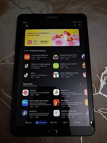 samsung tab 2 10 1: Б/у Samsung Galaxy Tab E, 9,6", < 64 ГБ, Самовывоз, Бесплатная доставка, Платная доставка — 3