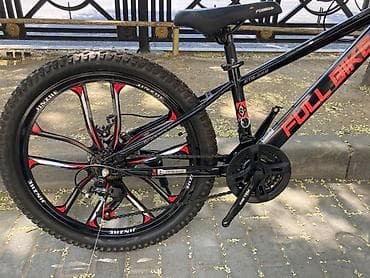 cube velo: 26-lıq FULLBIKE GTR-66B dağ velosipedi Endirimlə 199-azn Ünvan Q — 6