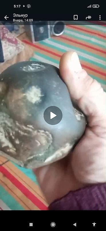 Üzük, Gümüş, Qaşsız — 2