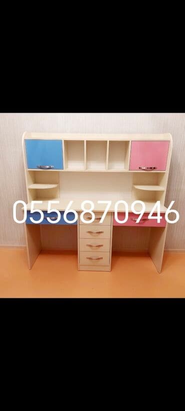 Oğlan və qız üçün, Yeni, Siyirməli, Yazı masası, Stulsuz