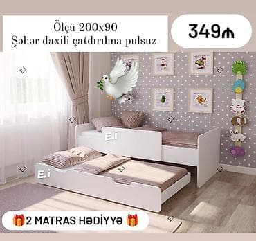 Oğlan və qız üçün, Yeni, Çarpayı, Matras ilə, Siyirməli lalafo.az -da Oğlan və qız üçün, Yeni, Çarpayı, Matras ilə, Siyirməli