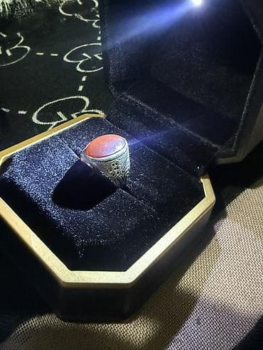 dini uzukler: Üzük — 1