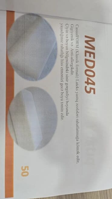 Yorğan üzləri: Yuxu üçün Yeni Ortopedik Yastıq, Pulsuz çatdırılma — 14