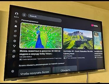 mingecevir telefon satisi: Nigar💚 Vestel 109 sm smart tivi yutube netflix va ideal veziyyetedi — 1
