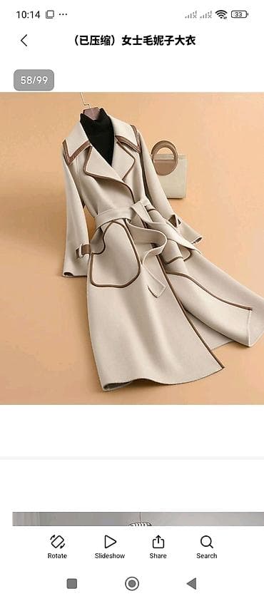 Klassik uzun trençkot – gündəlik və iş üslubu üçün ideal. - Model — 6