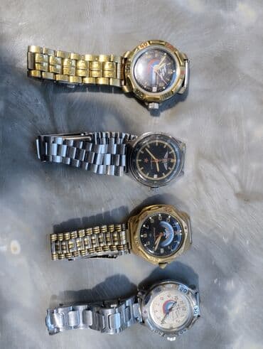 Eynəklər: İşlənmiş, Qol saatı — 5