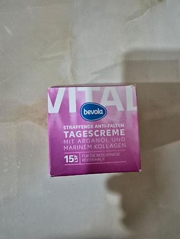 mivolis tab: Almaniyadan gelen mehsullar. Higiyena və vitamin paketi – müxtəlif — 7