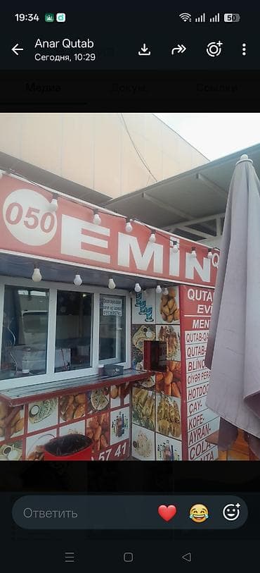 Yawildere qayalı marketin qarwisinda yerleşen qutab evine qutab ve lalafo.az -da Yawildere qayalı marketin qarwisinda yerleşen qutab evine qutab ve
