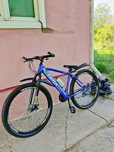 velosiped trinx: Salam BMX 29-LUK Velosiped satılır.1 Aydır alınıb çox az sürülüb. Heç — 1