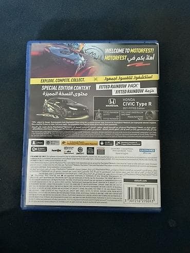 playstation dəst: Yarış — 6